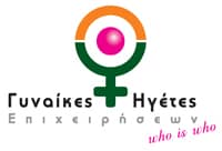 LOGO Gynaikes 1