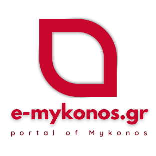 E-MYKONOS.GR – Portal of Mykonos Island