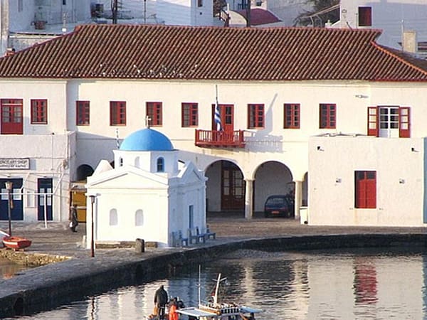 dimarxeio mykonou