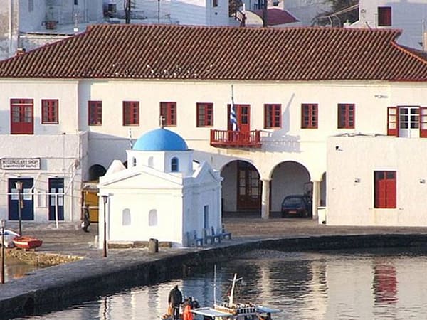 dimarxeio mykonou