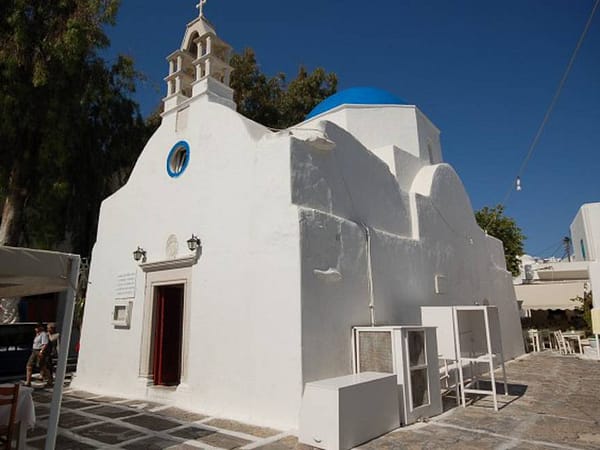 katholiki ekklisia