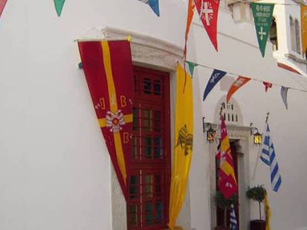 mitropoli