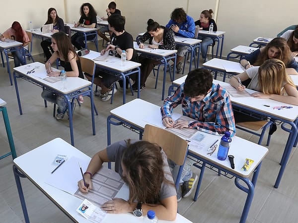 panelladikes exetaseis