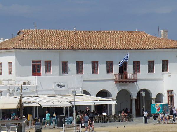 dmarxeio mykonos ergasia