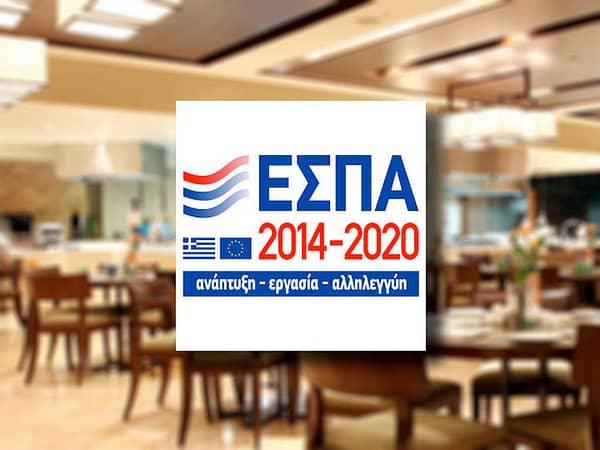 restaurant espa