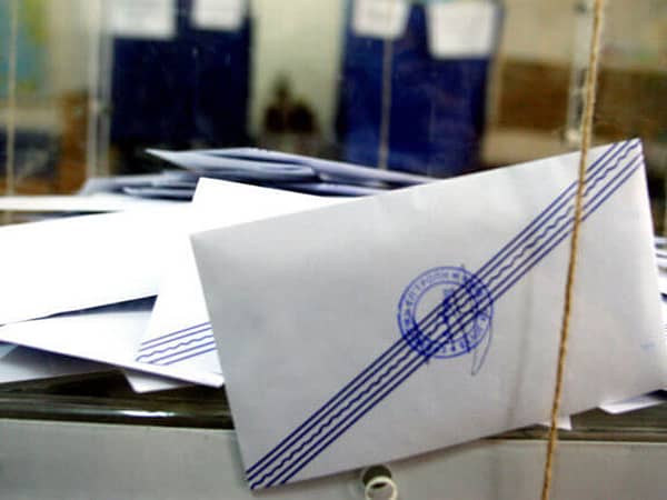 ekloges aftodioikisi