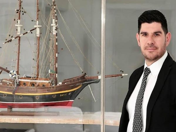 atzamoglou miltos
