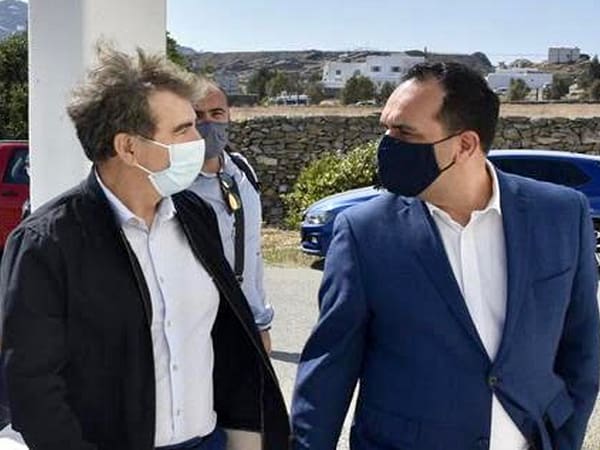 XRYSOXOIDHS MYKONOS