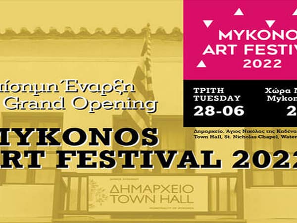 art festival