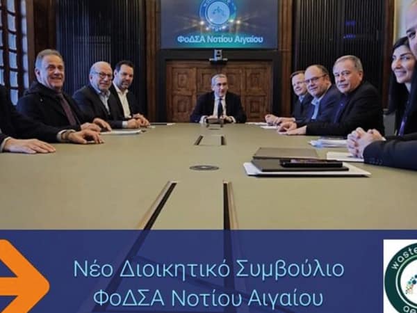 Ο δήμαρχος Μυκόνου