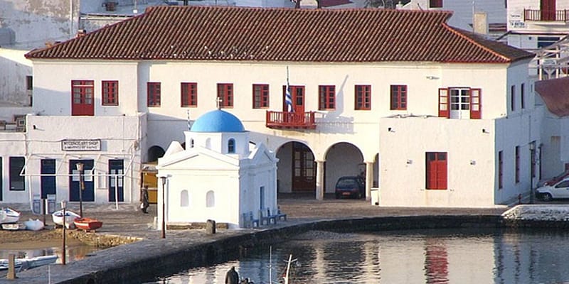 dimarxeio mykonou