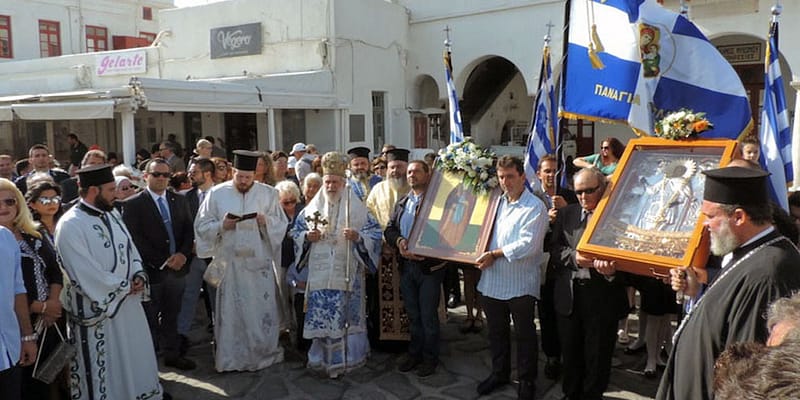 artemios