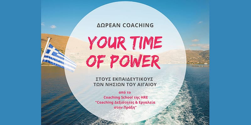 coaching