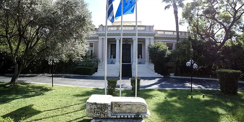 Προεδρικό Μέγαρο