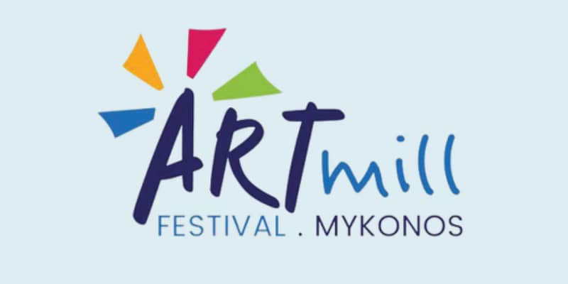 artmill