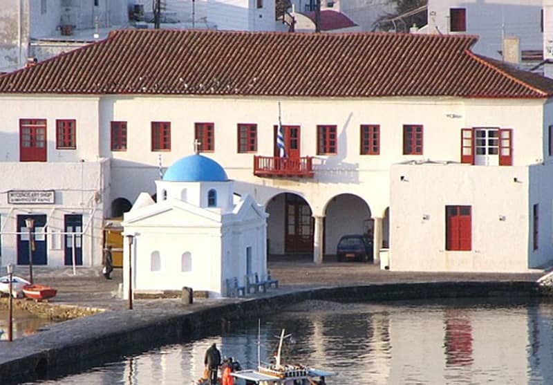dimarxeio mykonou